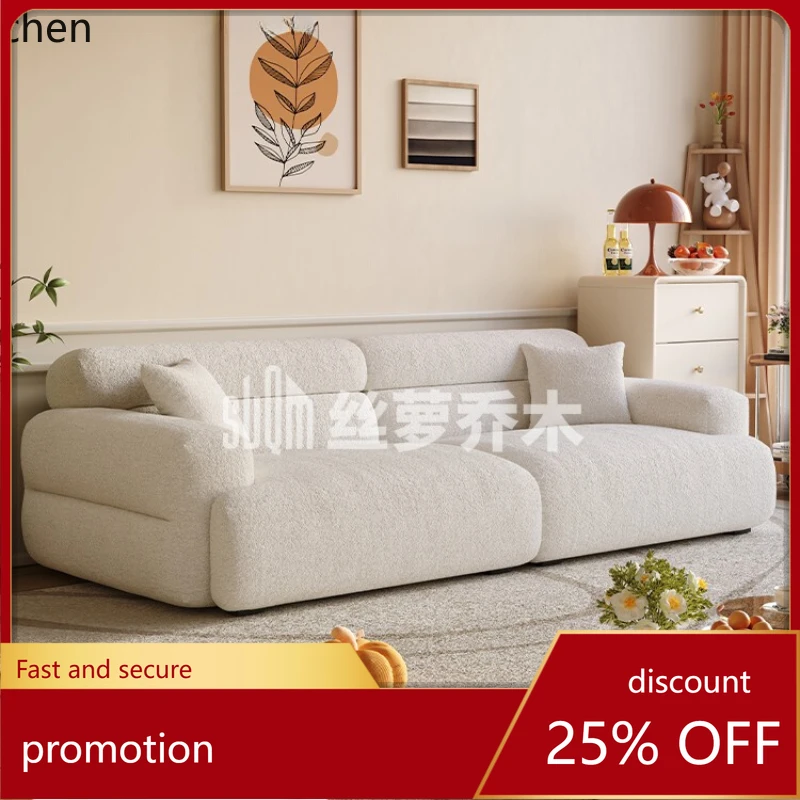 

CZ little fat sofa living room apartment small apartment lamb wool fabric sofa straight row home decor