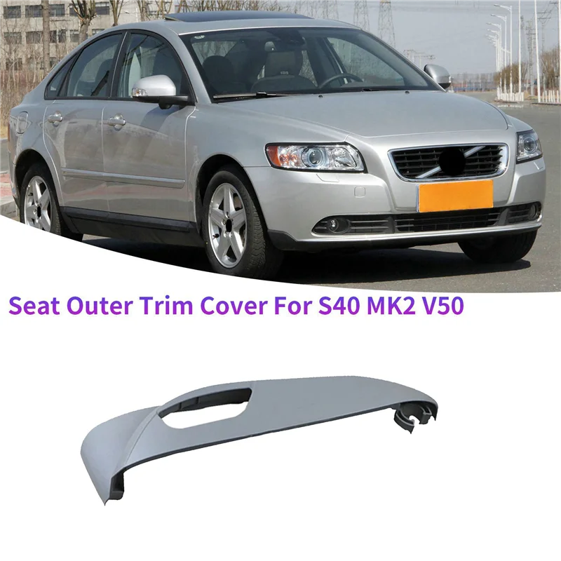 Cubierta embellecedora de protección de asiento lateral de conductor izquierdo 39984346 para Volvo S40 MK2 V50 2004-2012 cubierta exterior de Panel de ajuste de asiento de coche