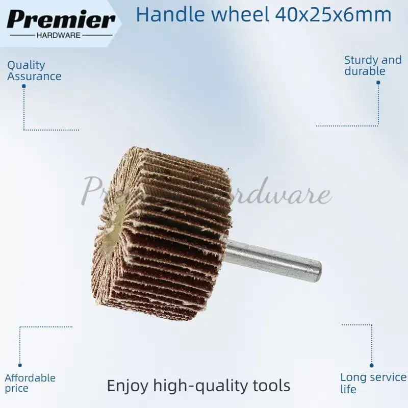 1 قطعة الرملي رفرف تلميع عجلات الرملي القرص الصنفرة 6 مللي متر عرقوب جلخ طحن عجلة رئيس ل أداة دوارة