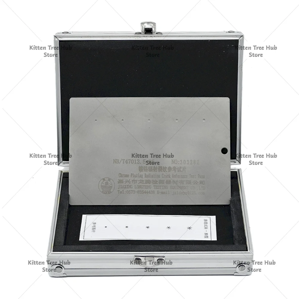 Penetration test block aluminum alloy penetration test sensitivity comparison test block