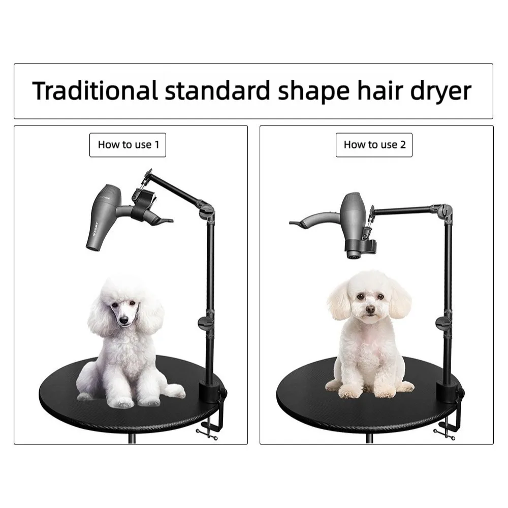Pet Grooming Stand Metal Bracket Adjustable Pet Hair Dryer Bracket Tray Cat and Dog Grooming Phone Holder Pets Products view 6