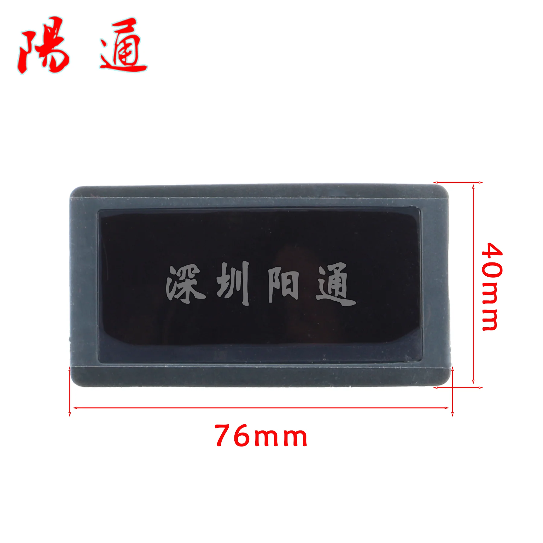 ARC/ZX7-400 Manual Welding Machine XLC5401V-2 Digital Display DC5V Inverter Welding Machine Ammeter