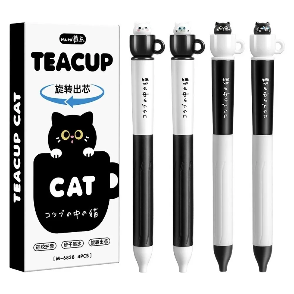 4PCS Cute Smooth Writing Teacup Dog Gel Pen 0.5mm Cupcake Quick-drying Black Pen Creative Rabbit Rotating Puppy Pocket Pen Gift