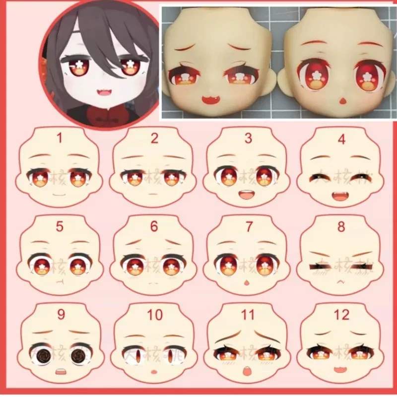 Hutao Ob11 Doll Face Game Anime Cosplay Doll Handmade Faceplate Toys Accessories Fans Gifts