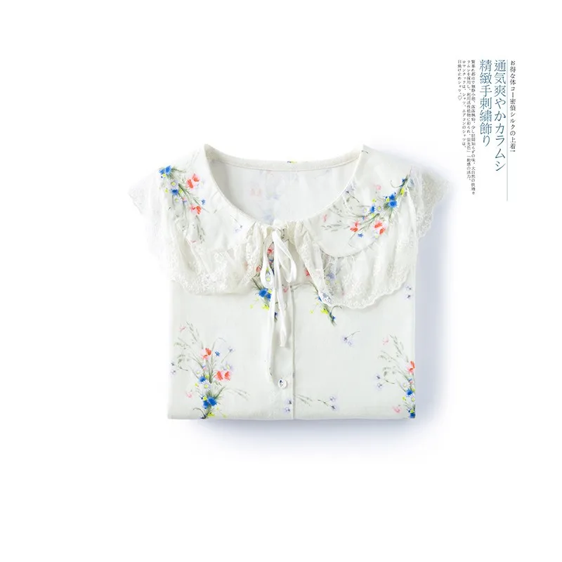 Romantic Princess Pajamas for Women Cute Floral Print Sleepwear Set with Lace Collar Sweet Victorian Style 2 Piece Homewear - view 4