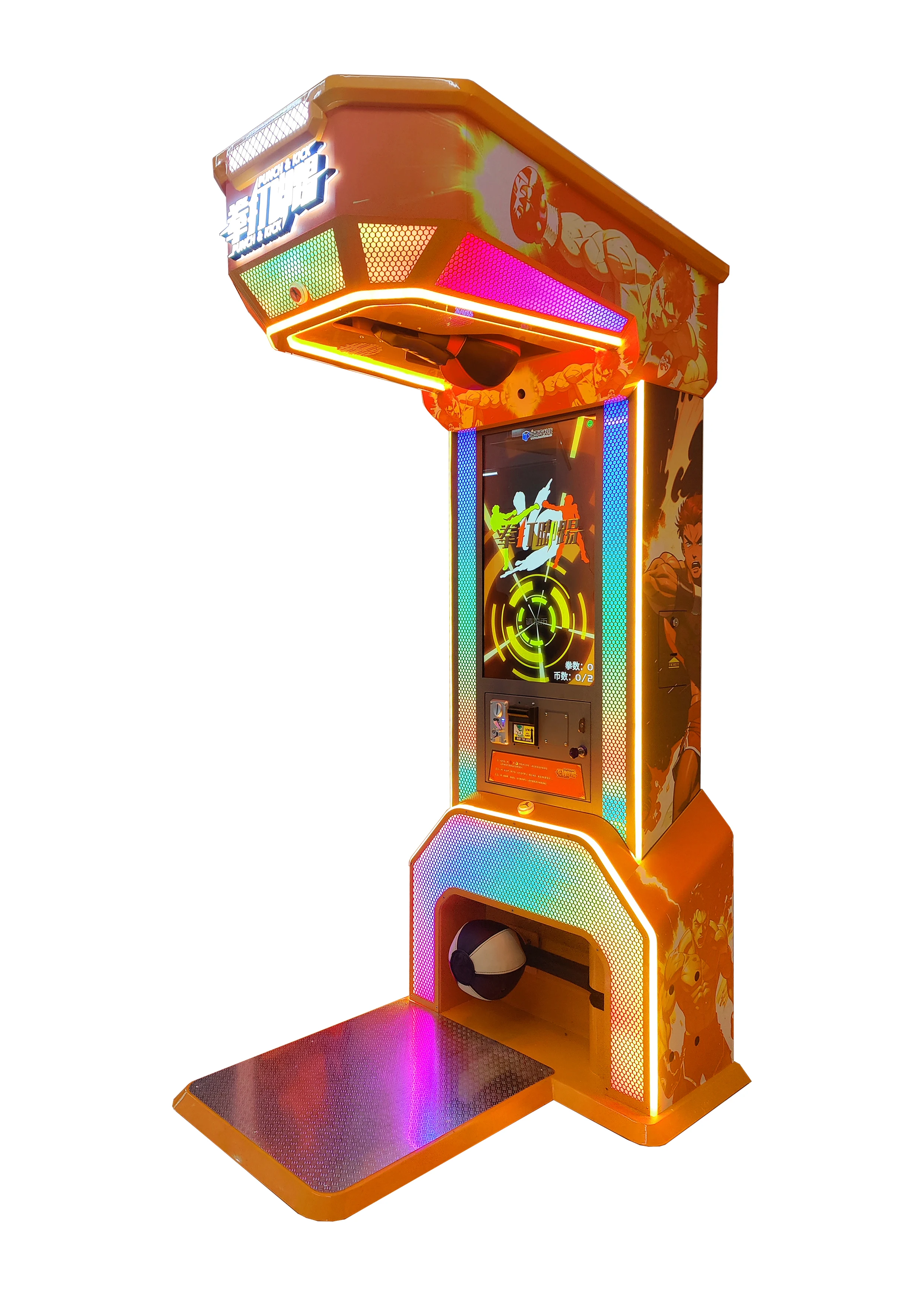 Amusement Punch&Kick Machine  Boxing Machine Coin Operated