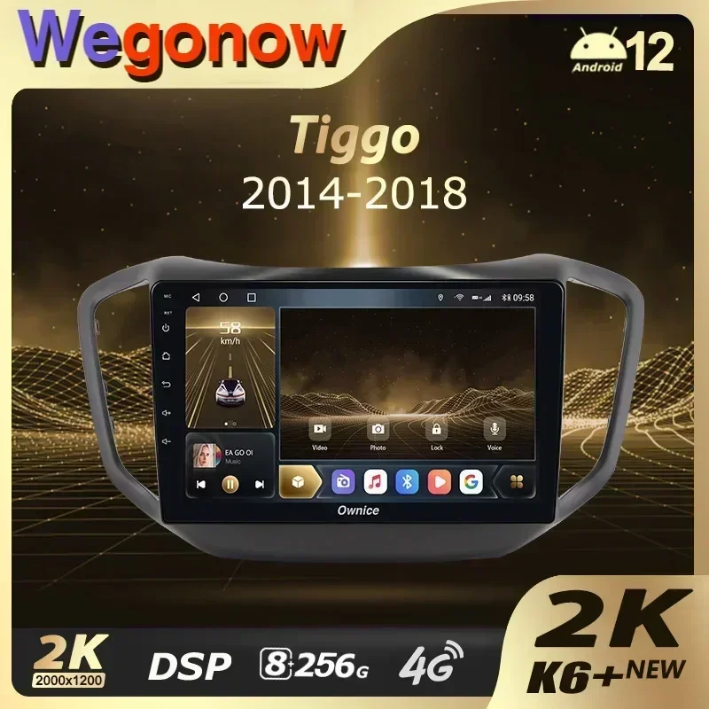 

Ownice K6+ 2K 360 для Chery Tiggo 5 2014-2020 Автомобильный радиоприемник Мультимедийный видеоплеер Навигация Стерео Android 12 Без 2din 2 Din DVD