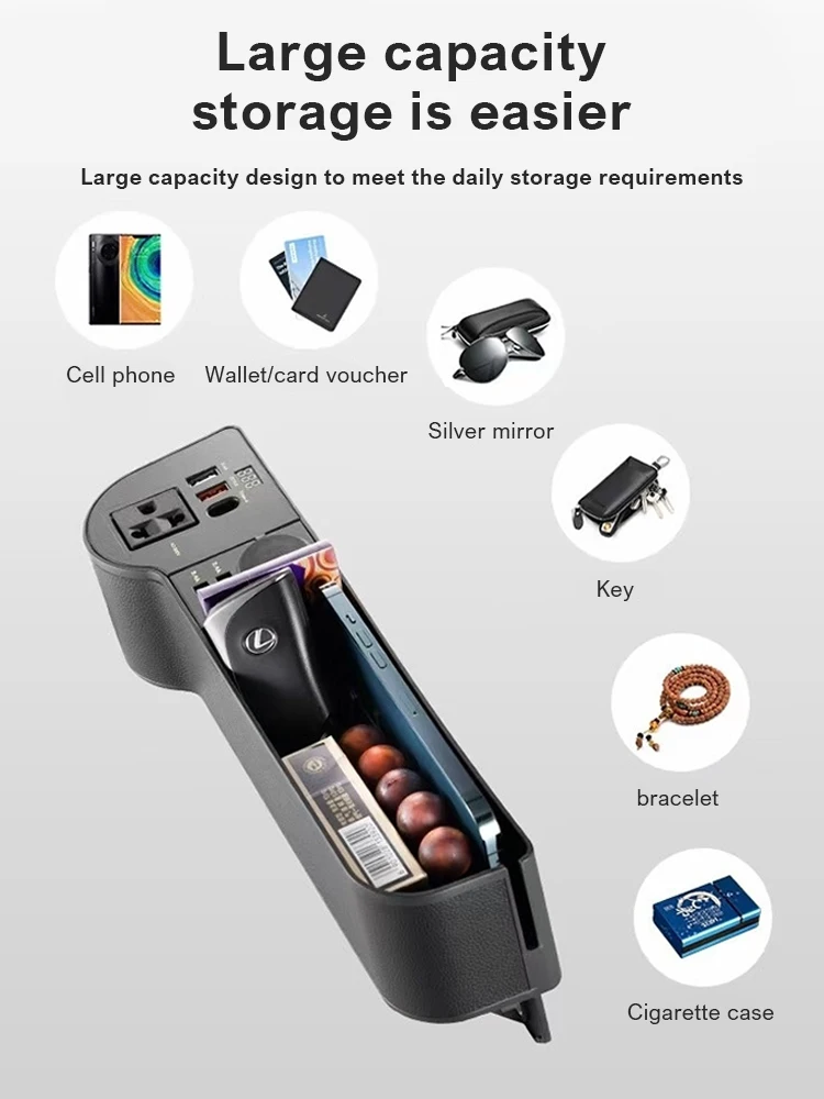 Car crevice storage box, car mounted intelligent inverter charger, 12V to 220V converter, seat crevice storage