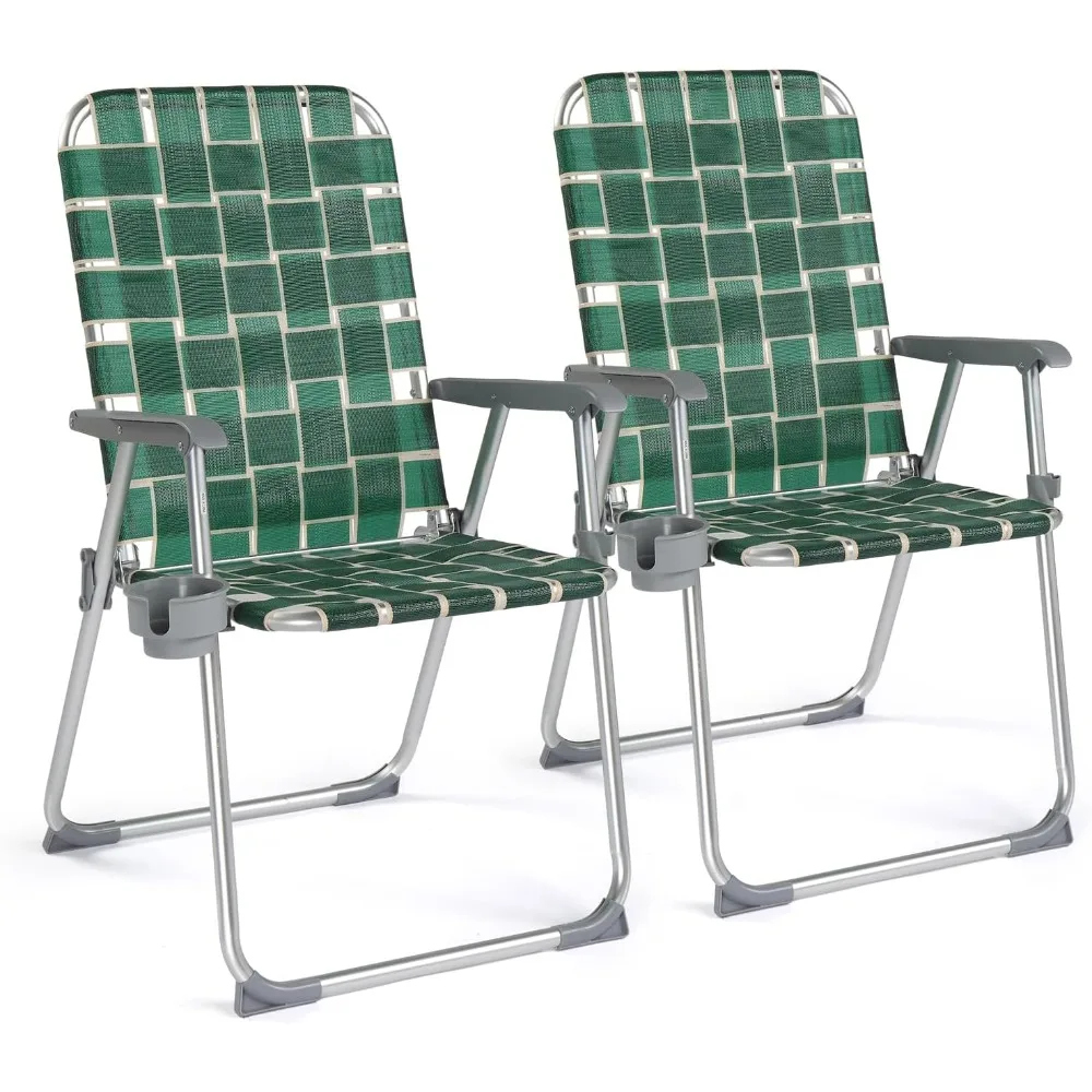 Folding Aluminum Webbed Lawn Chairs with Detachable Cup Holder, High Beach Chair