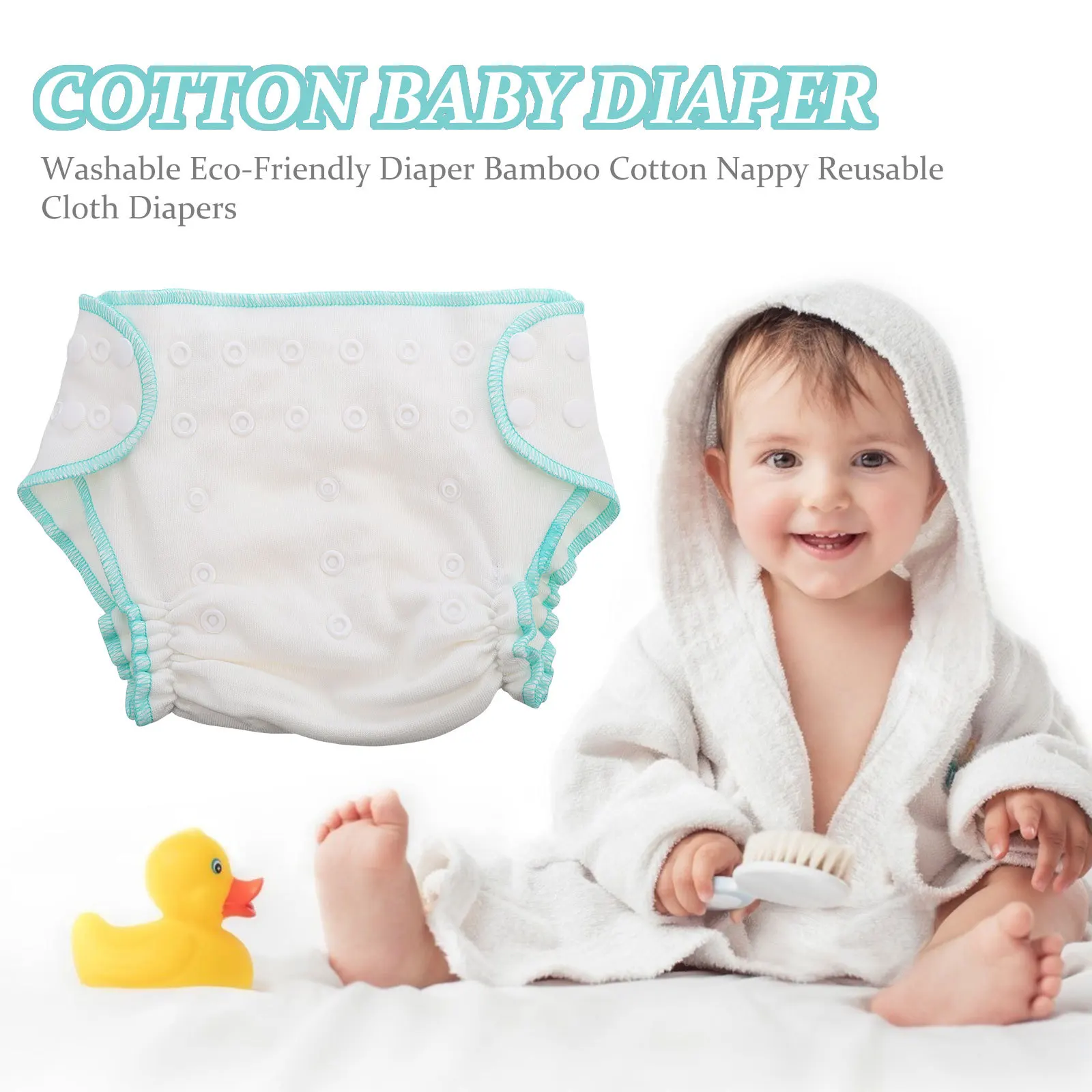 حفاضات قماش قابلة لإعادة الاستخدام قابلة للتنفس من القطن الخيزران قابلة للغسل حفاضات الرضع مانعة للتسرب حفاضات لحديثي الولادة للبشرة الحساسة