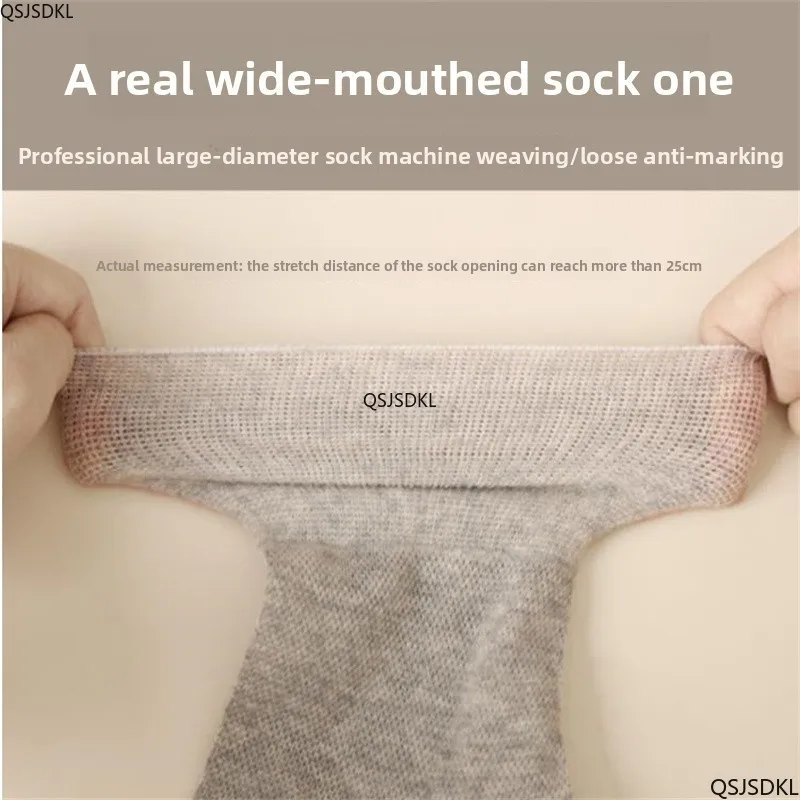 여름용 경량 플러스 사이즈 루즈핏 면 양말, 신발 사이즈 40-52 남녀공용 통기성 메쉬 캐주얼 양말 5켤레