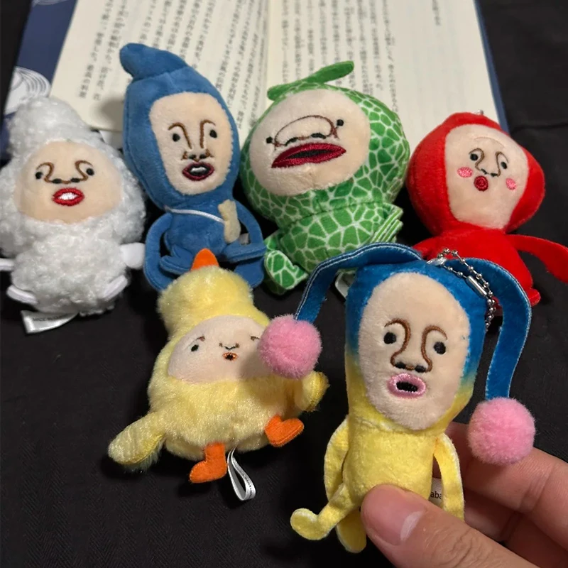 

Spot Fun Qualia 3rd Blind Box Плюшевая серия Кукла Ферма Эльф Домашняя эссенция ниндзя для девочек и мальчиков Рюкзак Подвеска Подарок Можно коллектать