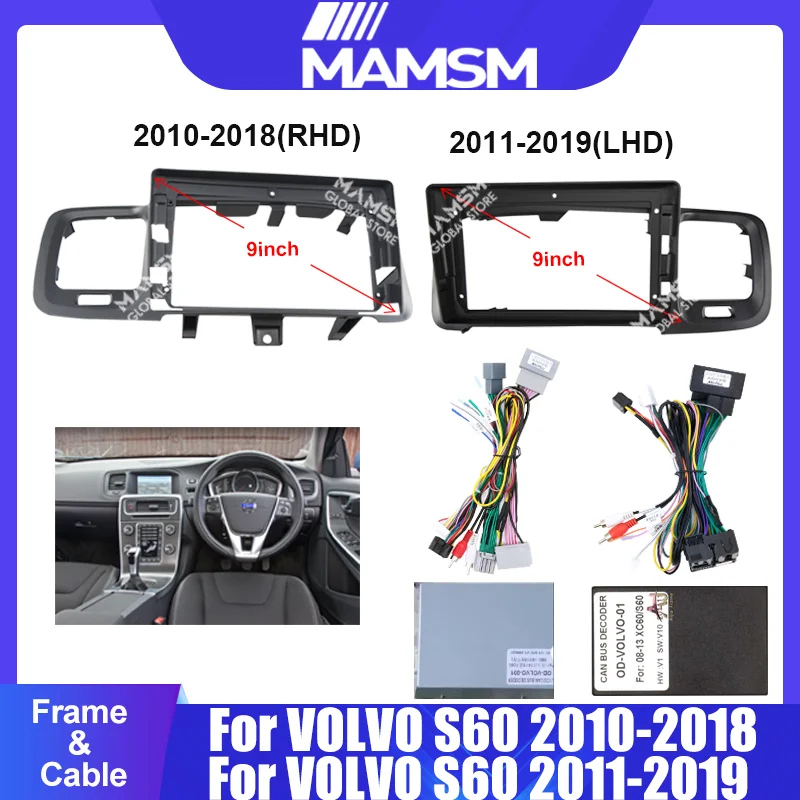 Radio para Auto VOLVO S60 2010-2018 I-20, Pantalla de 9 Pulgadas, Android, Estéreo, Reproductor Multimedia de Audio y Video, Navegación, Cables, Arnés, Marco