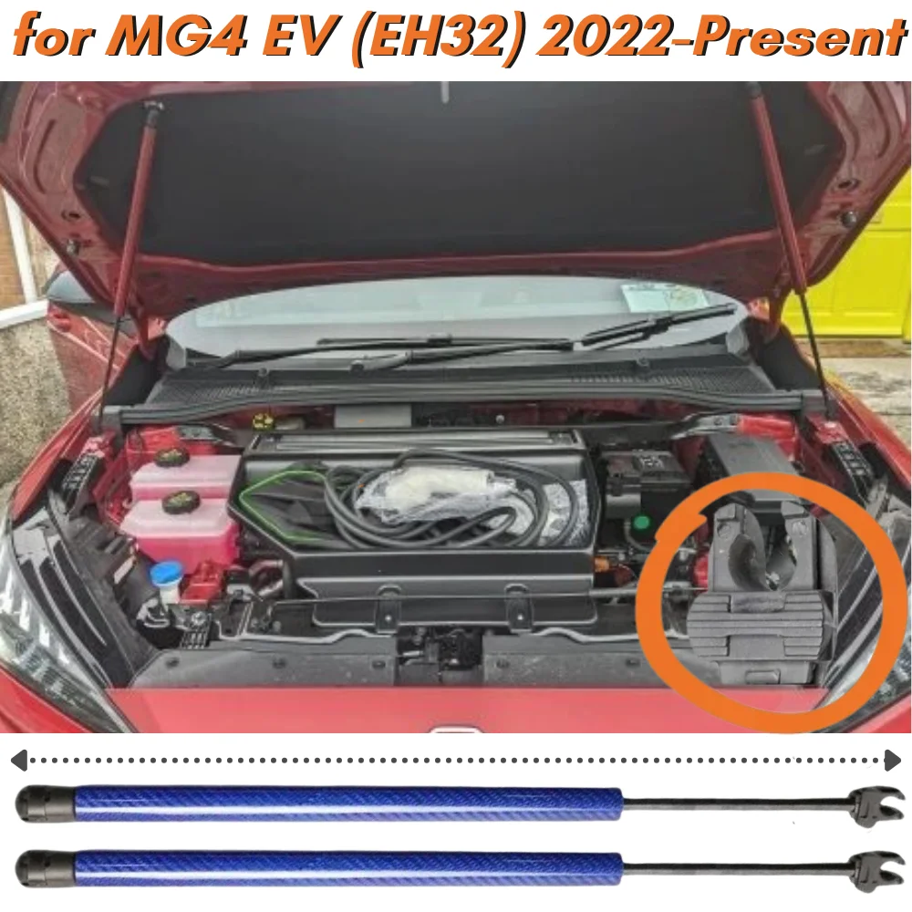 Qty(2) Carbon Fiber Hood Struts for MG4 EV (EH32) for MG Mulan 2022-2025 Front Bonnet Gas Springs Lift Supports Shock Absorbers