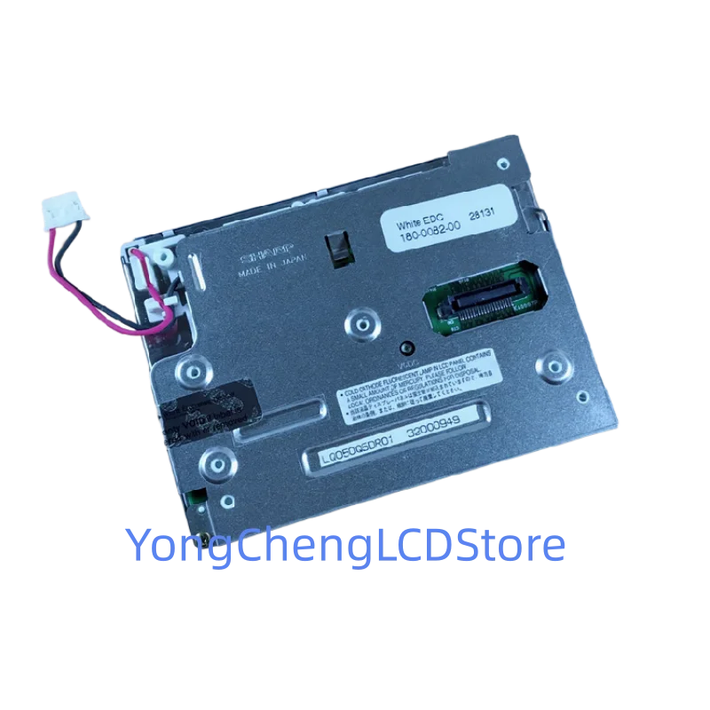 5인치 LQ050Q5DR01 320*240LCD 액정 디스플레이는 자동차 네비게이션의 멀티미디어 디스플레이에 적합합니다.