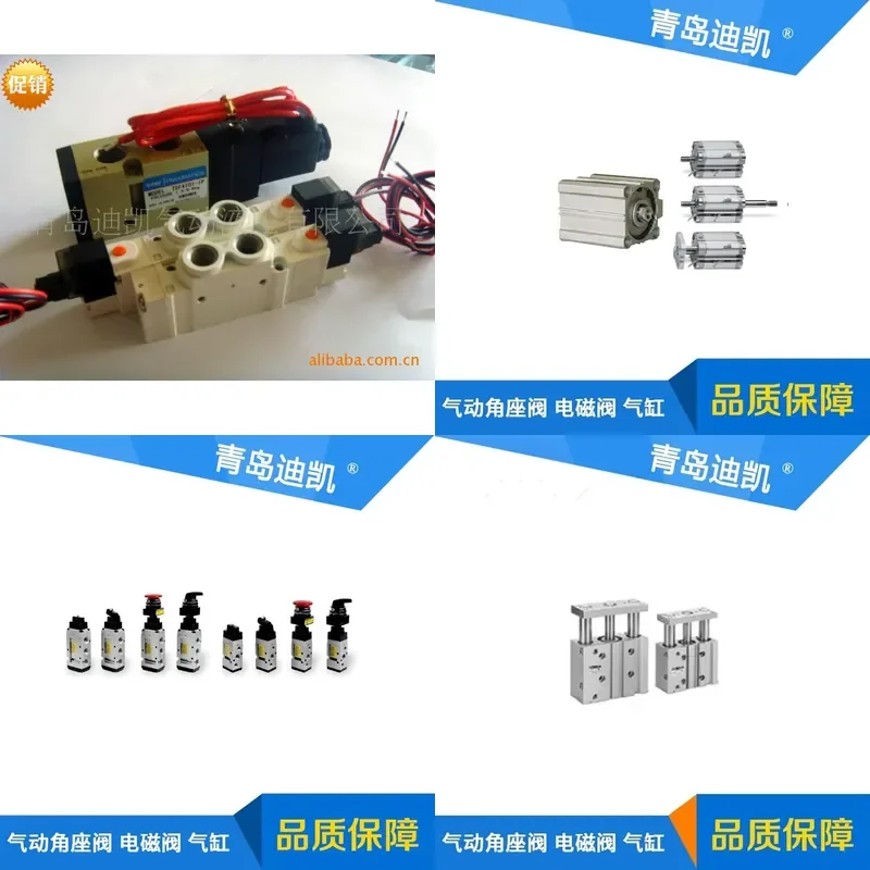 TKC solenoid valve SN4120; Press: 1.5-10 bar