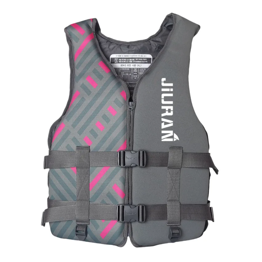 

Outdoor Rafting Neoprene Life Jacket for Children Adult Swimming Snorkeling Wear Fishing Kayaking Boating Vest Sports Water