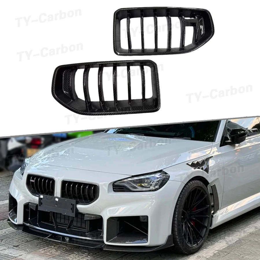 Dry Carbon Fiber A Style Car Front Grille for BMW M2 G87 2023+  Front Bumper Mesh Grill Exterior Accessories Aero Part Body Kit