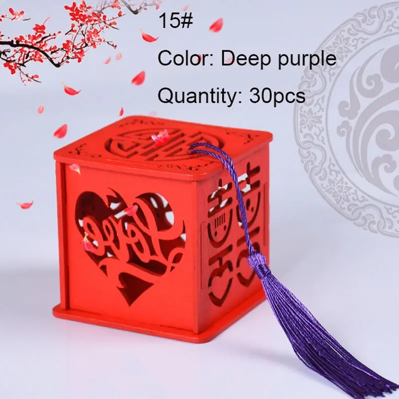 Variant: DeepPurple