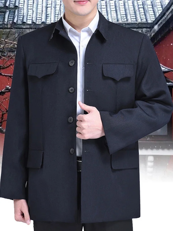 

Свободная мужская верхняя одежда большого размера, весна-осень иpa Sle, повседневный топ, этнический костюм, одежда для выступлений на сцене