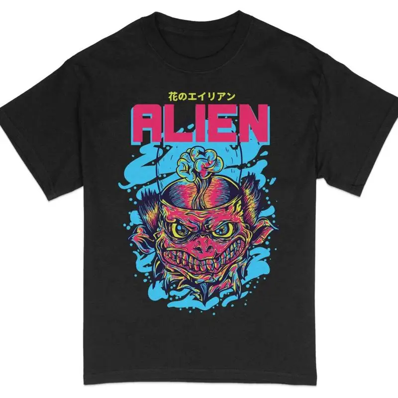 Alien T Shirt Retro… - image