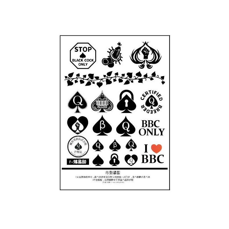 Sexy Poker Queen Tattoo Stickers | Waterproof Black Cock & Spades Designs for Chest, Hip, Anti-Sweat Body Art - view 4