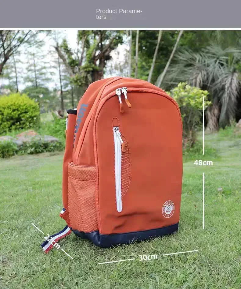 Рисунок 5 - Wilson Roland Garros Bolsa de tenis