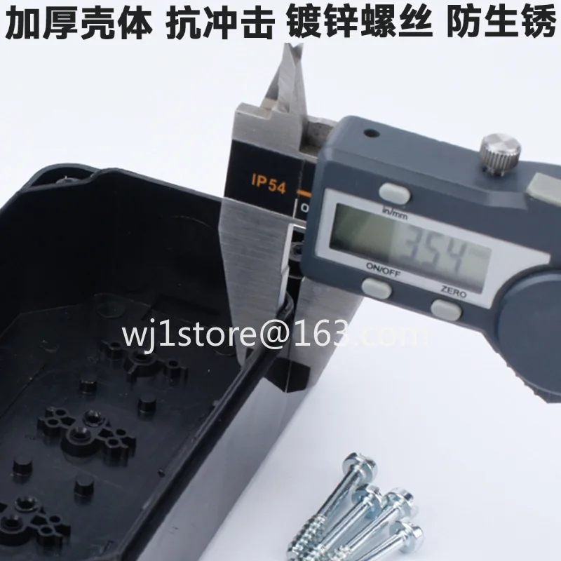 waterproof button control box, microcontroller flushing start-stop power supply control box can be equipped with switch cover