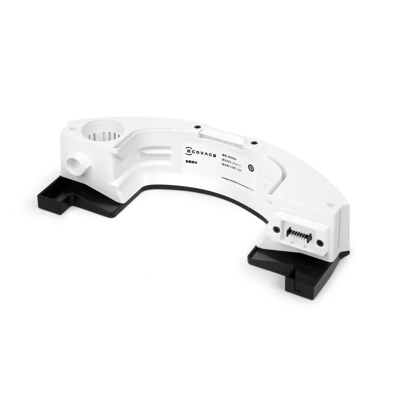 Original For ECOVACS Deebot OZMO T9 MAX T9 POWER T8 Max T8 POWER Water Tank Components,Fragrance System
