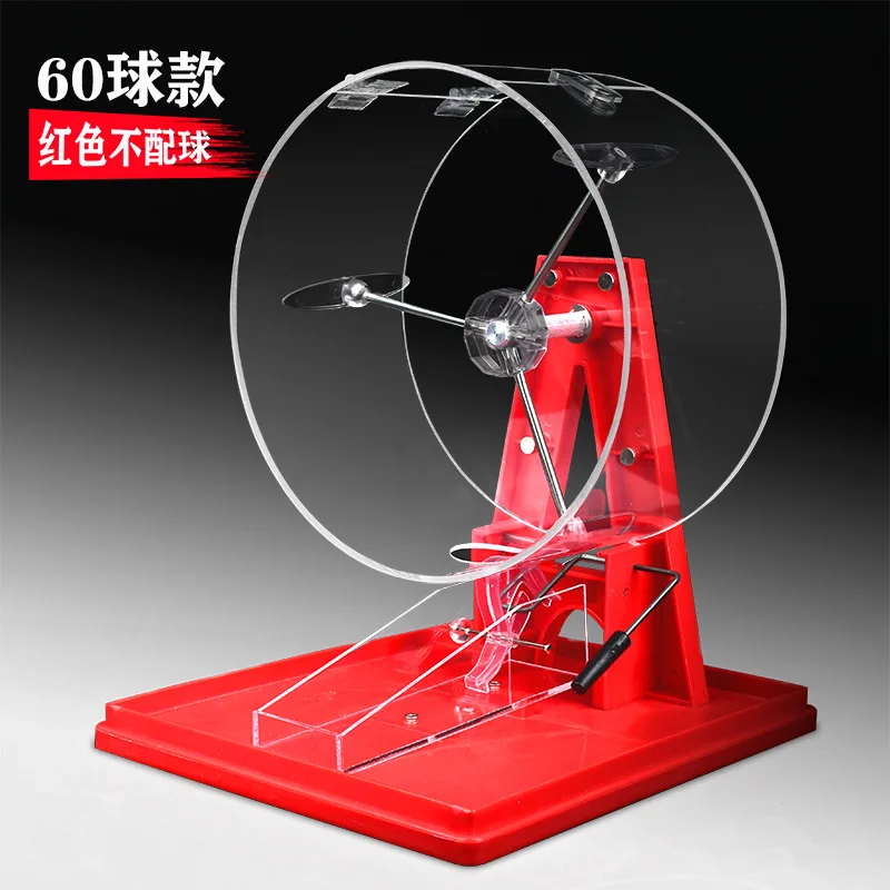 Lottery lottery two-color ball lottery machine number selection machine table tennis wel