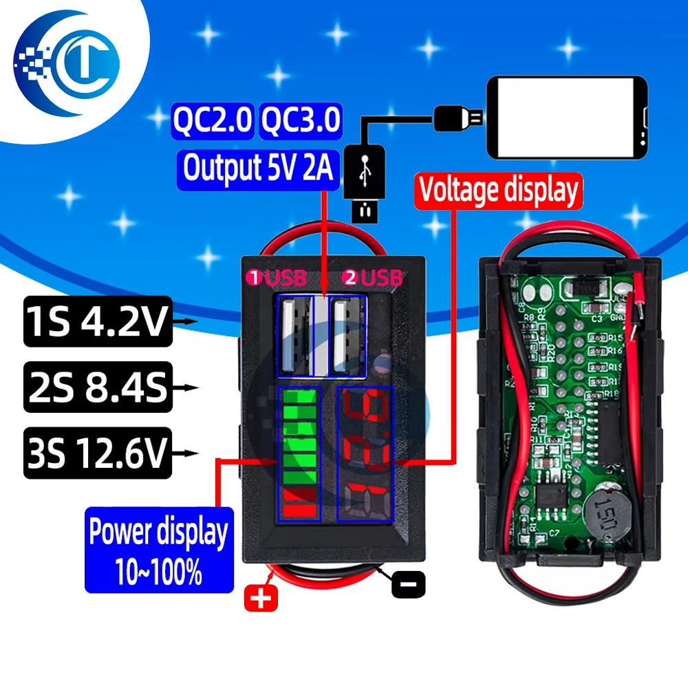 Dual USB Lithium Battery Charger: 1S/2S/3S (Up to 12.6V) Compatible – With Phone Recognition & Sync Rectification