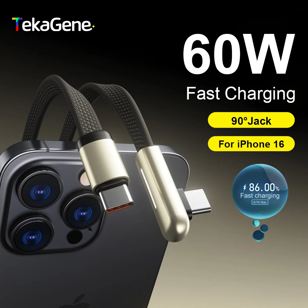 

PD 60W Type C Cable USB C Fast Charge Data Cable For Apple iPhone 16 15 Huawei Samsung Xiaomi 90° Elbow Charging Line Accessorie