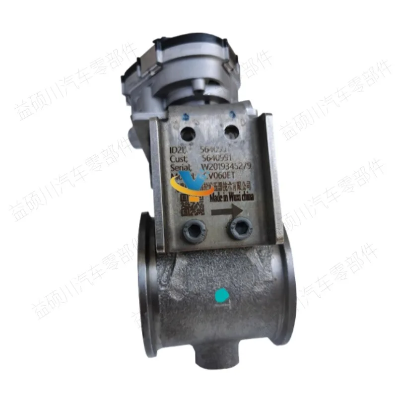 Applicable for Cummins ISF ISB ISL national six engine exhaust throttle valve 5640991 5496372