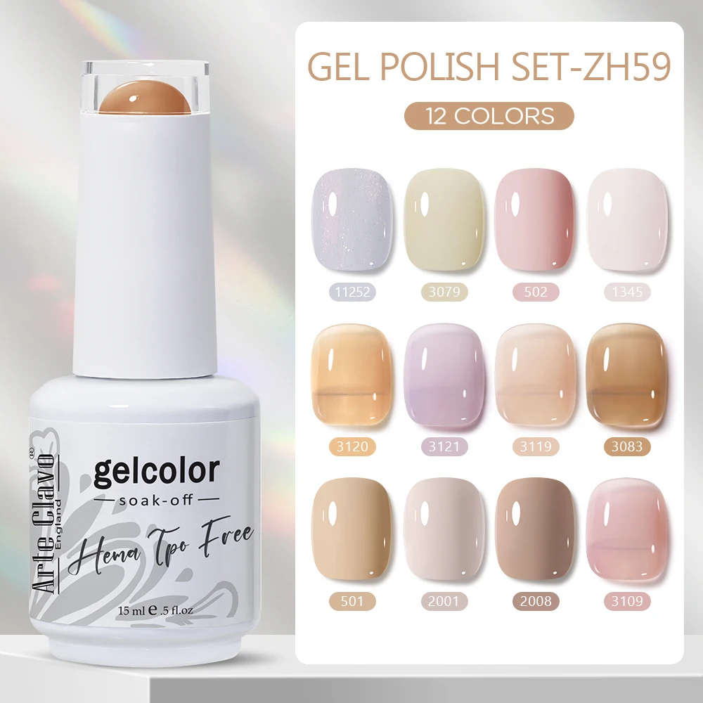 

Набор гель-лаков Arte Clavo, 12 шт., 15 мл, без HEMA и TPO, летние цвета, полупрозрачные, УФ/LED, снимаемые, для самостоятельного маникюра