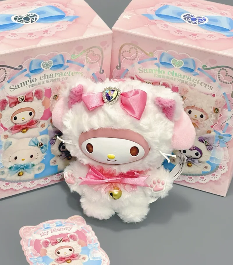 

Мягкий брелок-сюрприз Sanrio: серия «Блестящие котики» (Моя Мелодия, Hello Kitty), мягкая игрушка, милый мультяшный подарок для девочек