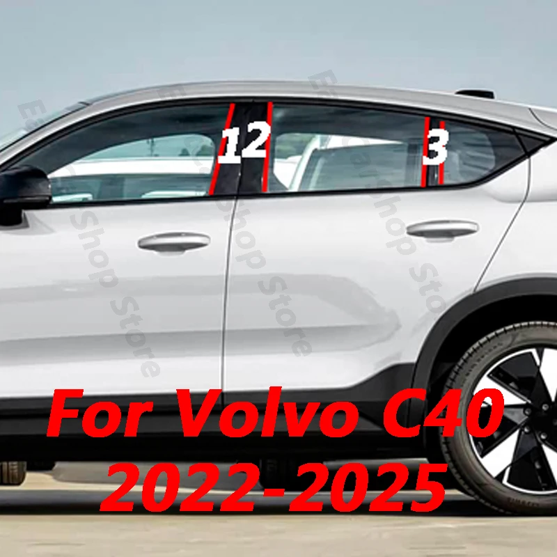 

For Volvo C40 2022-2025 Car B C Pillar Middle Central Column Glossy PC Window Strip Cover Decoration Accessories