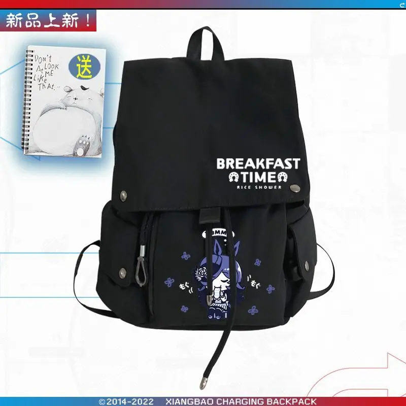 Pretty Derby Anime Merchandise Miyuki Junior High Elementary School Student Unisex Double Shoulder Backpack Ww ANI