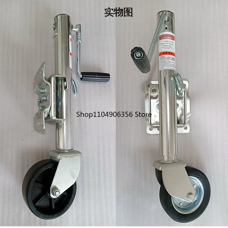 1500 رطل اليد جاك مقطورة الملحقات قوس دليل عجلة يخت مقطورة جاك 680 كجم تحميل تحمل 260 مللي متر السكتة الدماغية