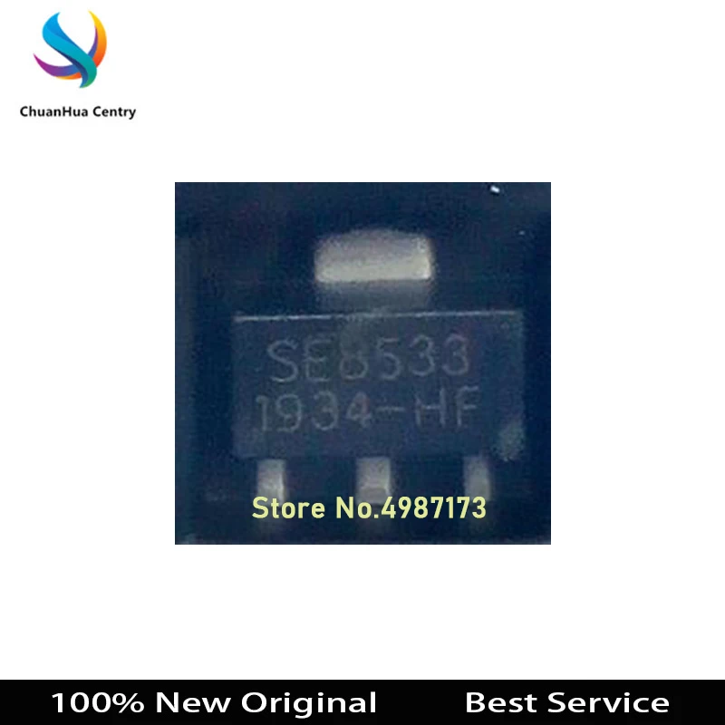 5 шт./партия Φ 100% Новый оригинальный телефон SE8533K2-HF