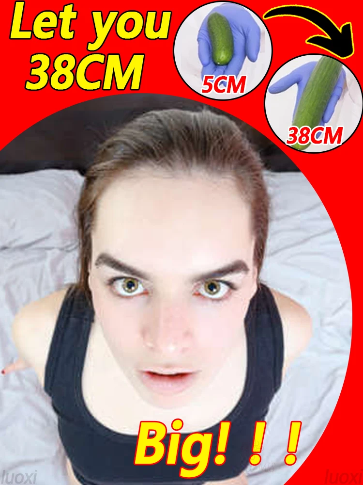 

Мощный маленький брат