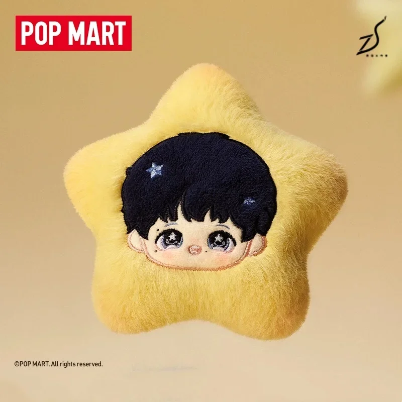 

POP MART X ZHOU SHEN SHENSELF Series Pendant Toys Doll Blind Box Toys Mystery Box Guess Bag Doll Cute Anime Figure
