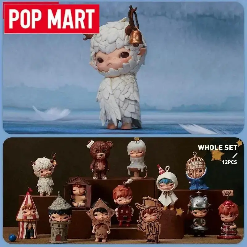 팝마트 히로노 쉘터 시리즈 랜덤박스 장난감 귀여운 애니메이션 액션 피규어 만화 모델 서프라이즈 박스 미스터리 박스 홈데코