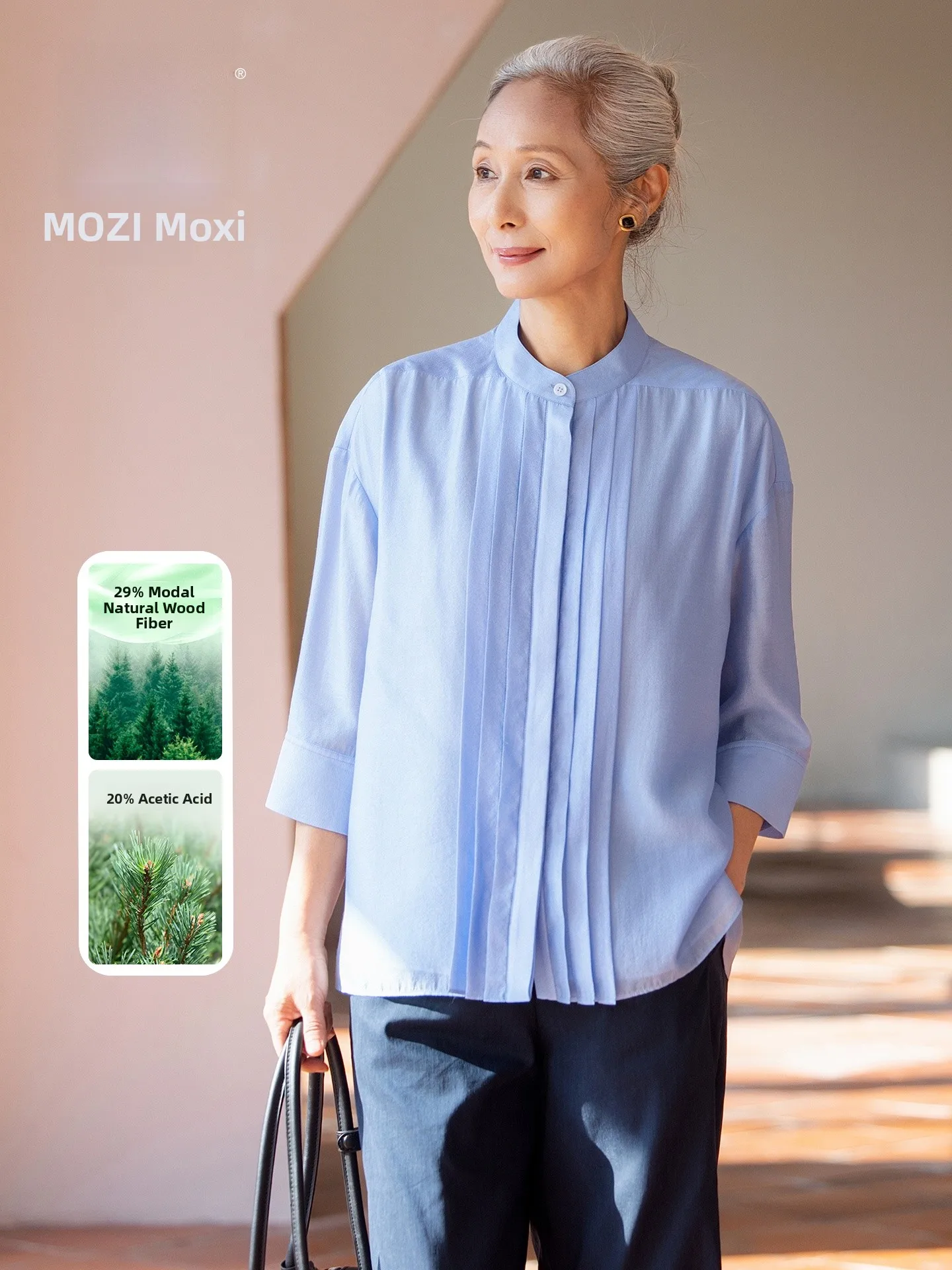 

Muzhi Acetate Modal Summer Shirt Short Sleeve Women's Loose Fit T-Shirt Button Detail Folded Hemline Breathable Lightweight