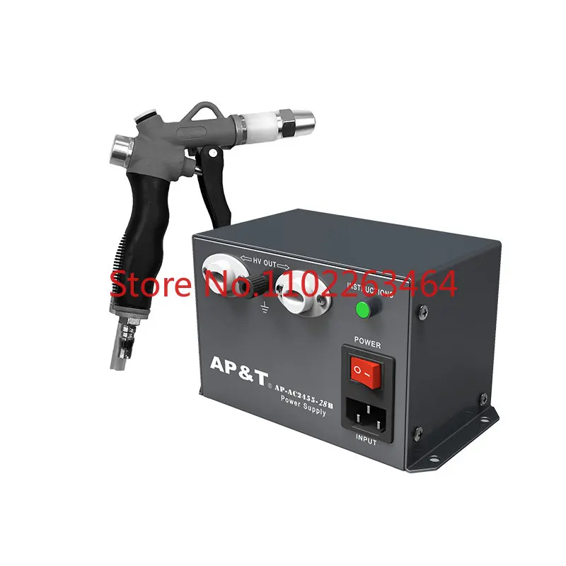 

AP-AC2456-17-SEA anti static ionizing air gun price