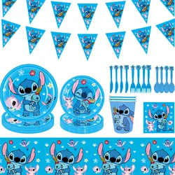 Stitch Birthday Festive Party Supplies Tableware Paper Napkin Tablecloth Plate Balloon Plate Baby Shower Girl Wedding Decoration