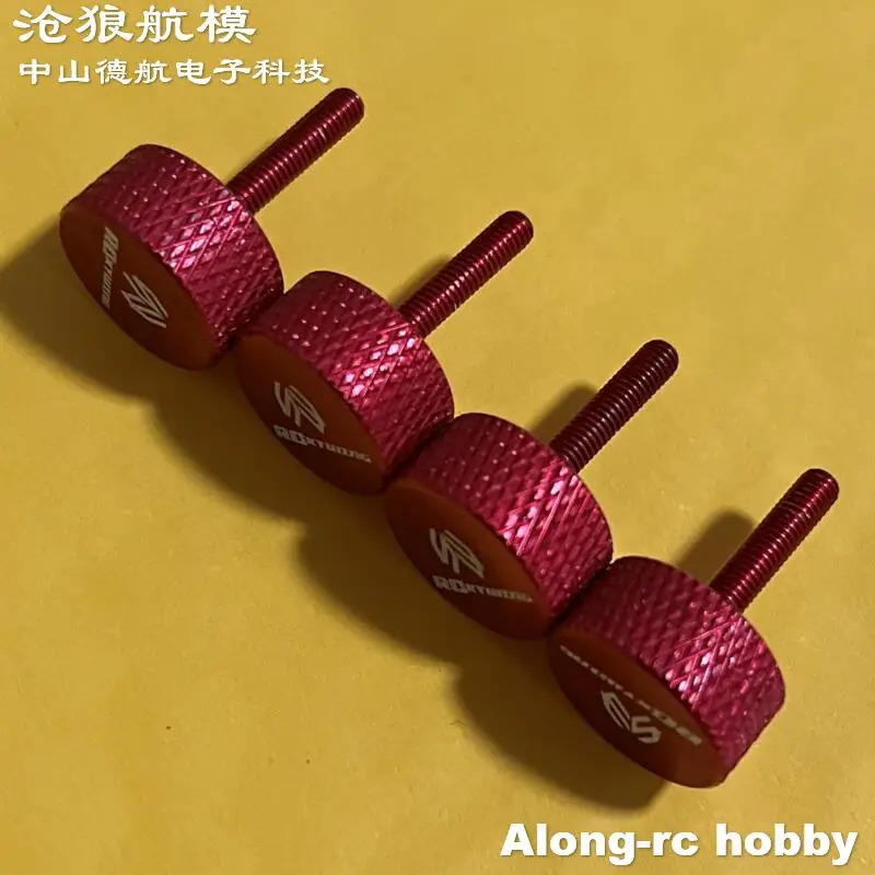 Skywing RC 48