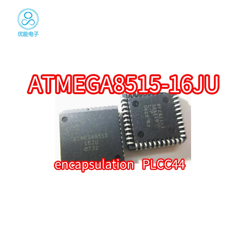 ATMEGA8515-16JU package PLCC44 ATMEGA8515-16JI 8-bit microcontroller