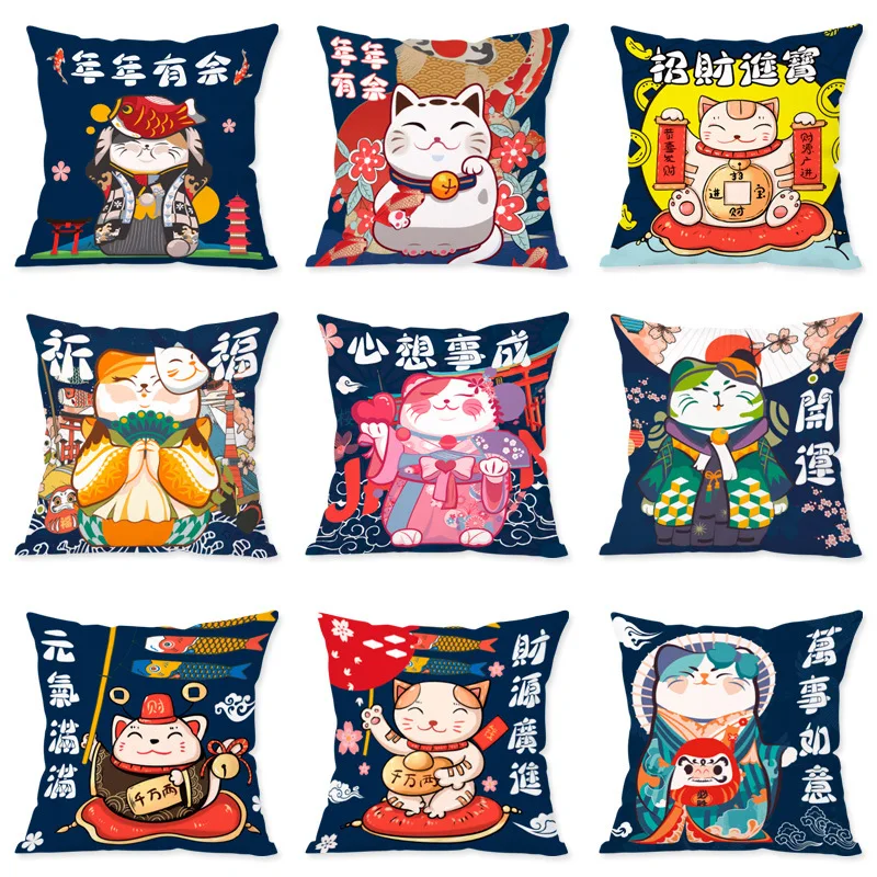 Japanese Fortune Cat Cushion Cover 45*45 Pillowcase Maneki Neko Cushions Pillow Cases Super Soft Flannel Pillow Covers Lucky Cat