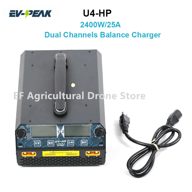 

EV-PEAK U4-HP Intelligent Balance Charger 6-14S 2400W LiPo/LiHV/Smart Charger for Agriculture Spraying