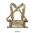 Multicam
